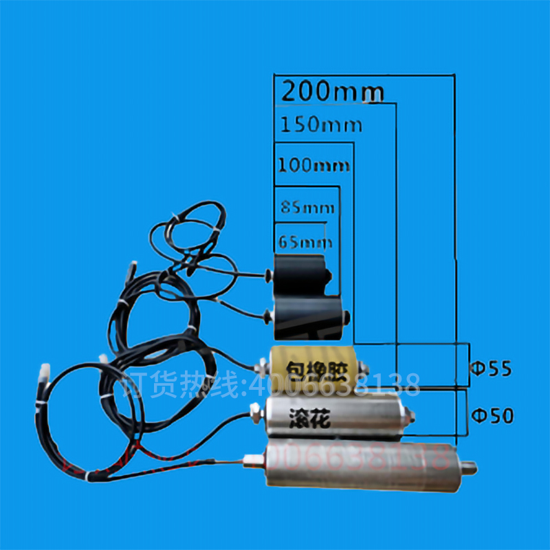 分揀機(jī)小擺輪