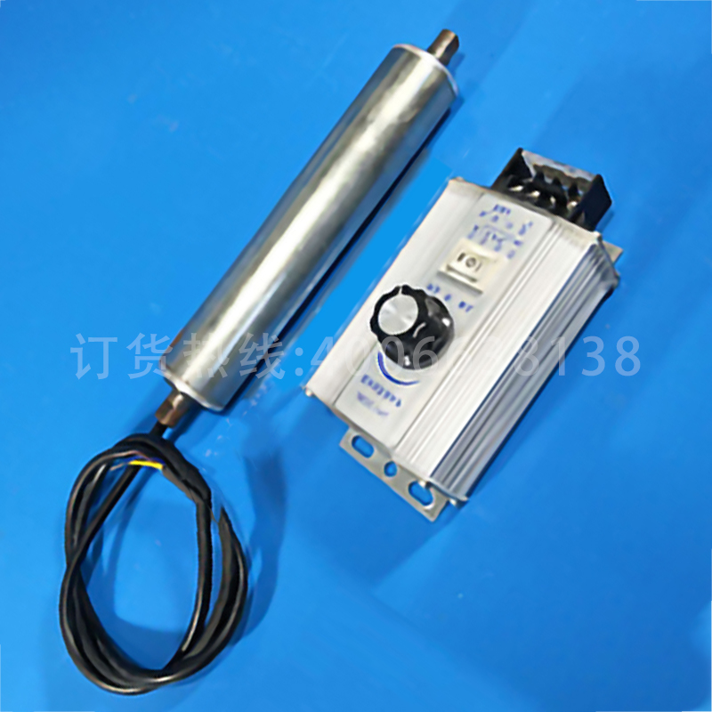 鍍鋅電動(dòng)滾筒