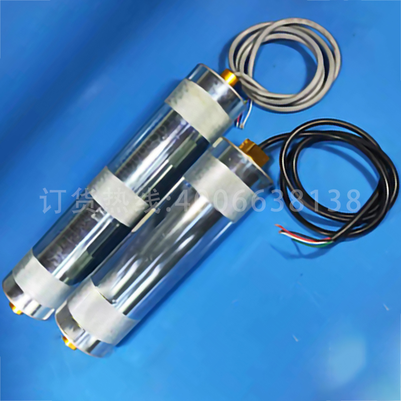 安檢機(jī)滾筒